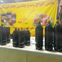 نمایشگاه عرضه مستقیم کالا در سالن شهید آوینی