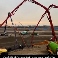 ۸۵متررونیکا پالاس آتشنشانی ابرپروژه هوشمندمنطقه۲۱|پیش‌فروش املاک|تهران, تهرانسر شرقی|دیوار