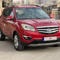 اجاره خودرو/کرایه خورو/رنت خودرو