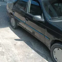 اردی دوگانه سوز