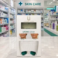 کرم بیوممتیک۱۲کاره فرانسوی(جایگزین بوتاکس)درب منزل