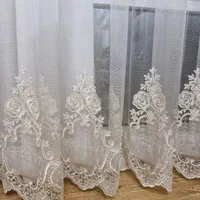 دوعدد پرده پذیرایی|پرده، رانر، رومیزی|رشت, کاکتوس|دیوار