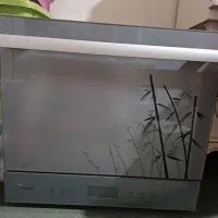 ماشین ظرفشویی