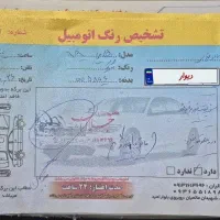 هایما s7 مدل 99|خودرو سواری و وانت|کاشان, عربها|دیوار