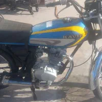 موتور سیکلت ۱۲۵