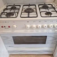 گاز فردار لوفرا