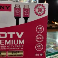 کابل HDMi 10 متری