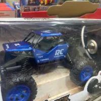 ماشین کنترلی