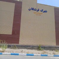 مجتمع-فرشتگان-71متر-دوخواب-نورگیر