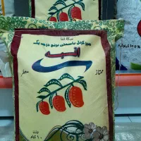 برنج انبه قند و شکر *کالابرگ فعال است*