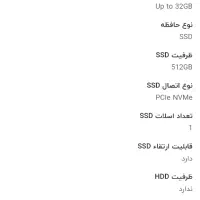 لپ تاپ Hp|رایانه همراه|کرمانشاه, |دیوار
