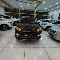 ام وی ام x33  مدل ۹۶ بی رنگ