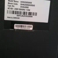 یک عدد تلویزیون سامسونگ ۵۵اینچ شکسته|تلویزیون و پروژکتور|قم, هفت تیر|دیوار