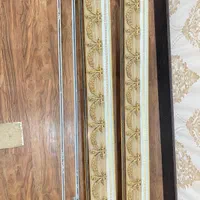 کتیبه پرده|پرده، رانر، رومیزی|زاهدان, |دیوار