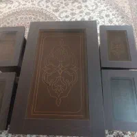 میز وسط مبل وچهارعدد گل میز سالم