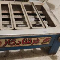 کباب پز
