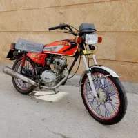 موتور مزایده