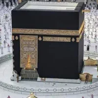 خرید و فروش فیش حج