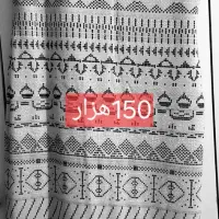 فروش لباس|لباس|بجنورد, |دیوار