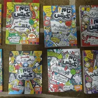 کتاب تام گیتس