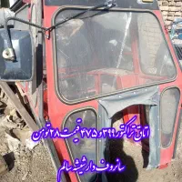 اتاق موجود ، خرمن کوب و  بیل صاف کن