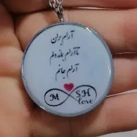 اکسسوری وبدلیجات رزینی