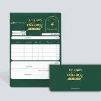 چاپ پاکت نامه ملخی-پاکت A4 و A5-انواع فاکتور|خدمات رایانهای و موبایل|تهران, اباذر|دیوار