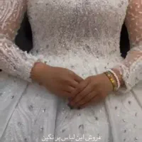 لباس عروس مدل عربی پرکار