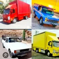 باربری و حمل و نقل اساس کشی منزل در منطقه ماکو|خدمات حمل و نقل|ماکو, |دیوار