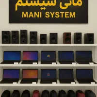 فروش لپ تاپ استوک نقد اقساط گارانتیدار