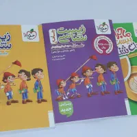 کتاب زیست شناسی جامع کنکور