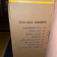 فروش کولر ایستاده