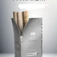 کاغذ دیواری آلبوم تیتانیوم  Totaniom