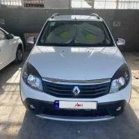 ساندرو استپ وی اتومات