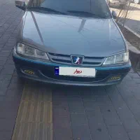 پارس مدل ۸۵