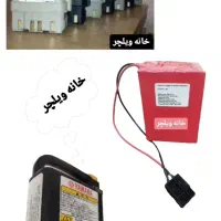 لوازم طبی و درمانی