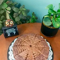 کیک کافه کیک تولد|خدمات پذیرایی، مراسم|یزد, |دیوار