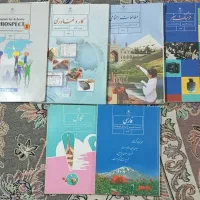 کتاب درسی پایه هفتم نو وقیمت وایین|کتاب و مجله آموزشی|مشهد, سرافرازان|دیوار