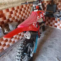 توسان طرح گس گس ۲۵۰