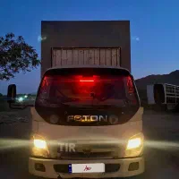 فوتون ۶ تن|خودرو سنگین|تهران, شهید رجایی|دیوار