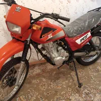 تریل پیشرو xl150