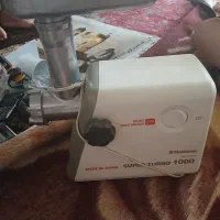 چرخ گوشت