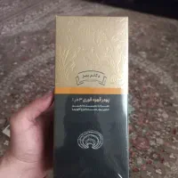 پودر قهوه فوری ماسالا