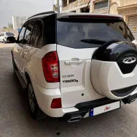 ام وی ام ایکس 33s