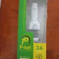 شارژر فندکی