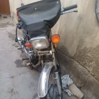 موتور مزایدی