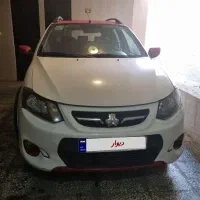 کوییک آر  ۱۴۰۰