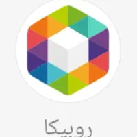 کسب درآمد در شرایط جنگی از طریق روبیکا