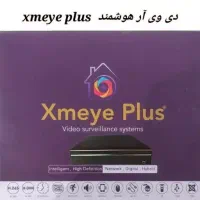 تعمیر/فروش/نصب و راه اندازی دوربین ، دزدگیر اماکن|دوربین مداربسته|تهران, جوادیه|دیوار