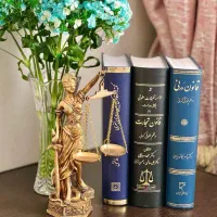 پیگیری وکالت پرونده مشاوره وکیل پایه یک دادگستری